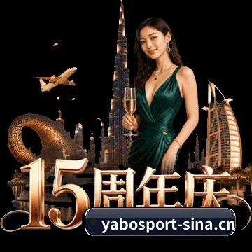 无国界赛事巡礼
